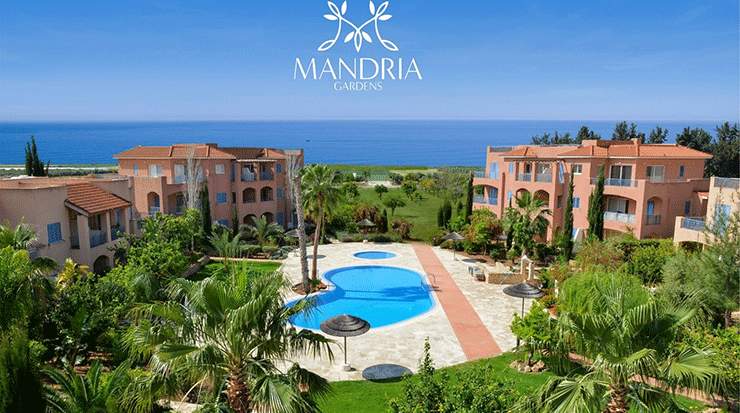 Mandria Gardens