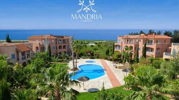 Mandria Gardens