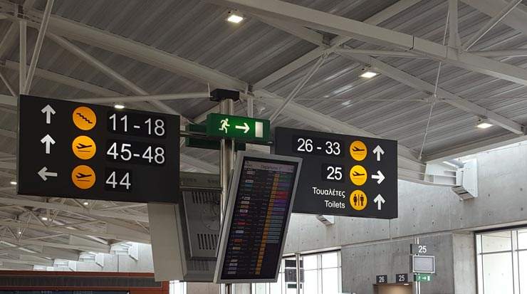 Hermes Airports 