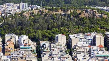 Athen