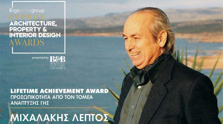 Michael Leptos