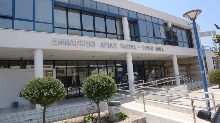 Ayia Napa Municipality 