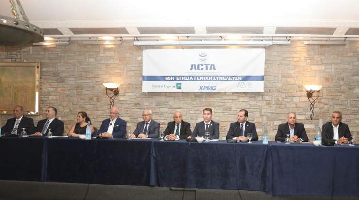 65th Annual ACTA General Assembly