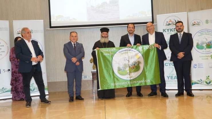 Ceremony: Larnaca Honoured with 2025 Green Flag Award