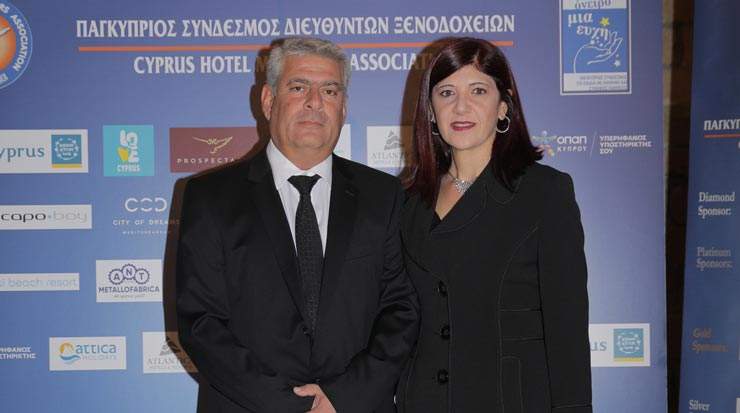 Andreas Constantinides and Mary Kammitsi 