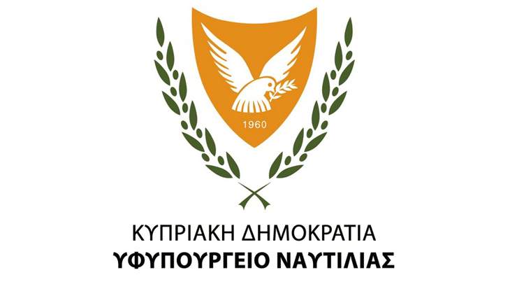 Leading Cruise Vessel Operators Chose Cyprus for Layup of Technically Advanced Cruise Ships