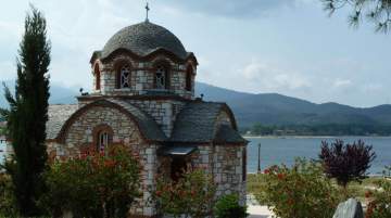 Protection of Holy Sites Intervention