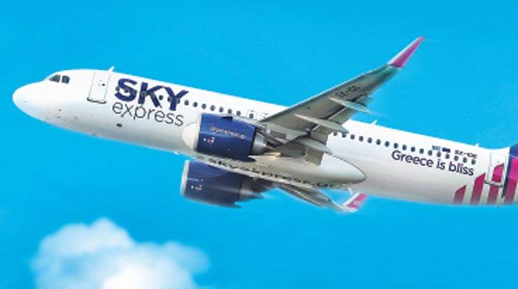 Sky Express 