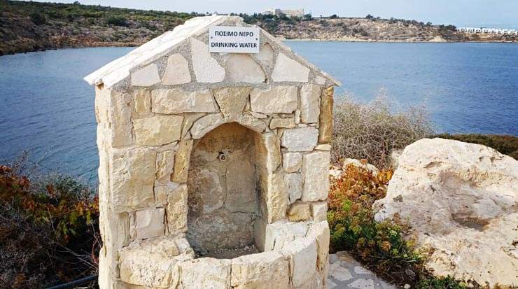 Cyprus