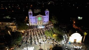 The festival showcased traditional Cypriot culture