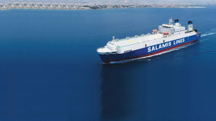Salamis Lines