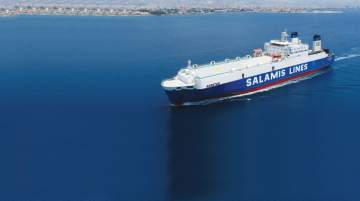 Salamis Lines