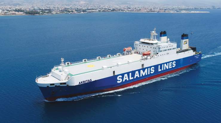 Salamis New Line