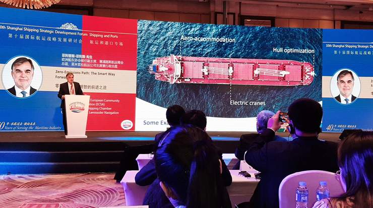 CSC president speaks at Senior Maritime Conference in China 