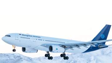 Mongolian Airways