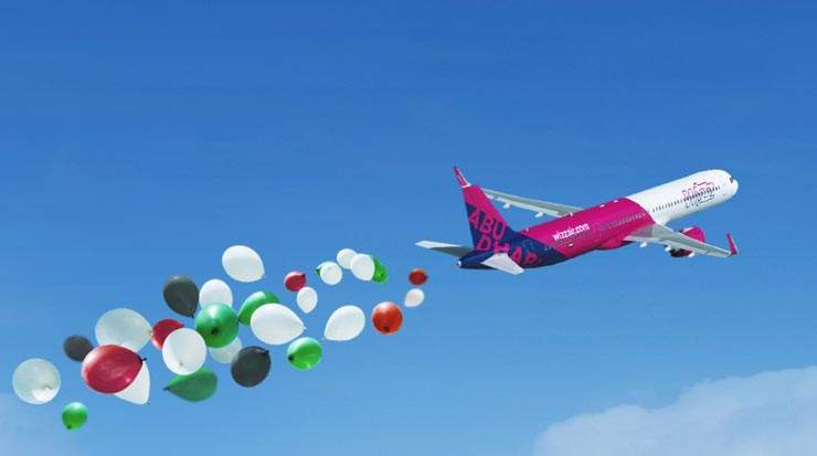 Wizz Air