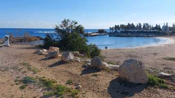 Paralimni, Cyprus 