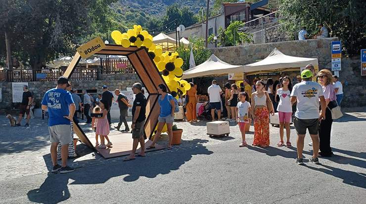Beekeeping Festival