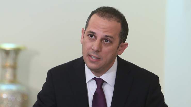 Demetriades