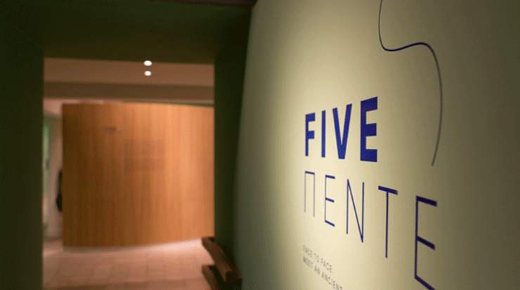 Extension of the Temporary Exhibition ‘FIVE’ at the Cyprus Museum