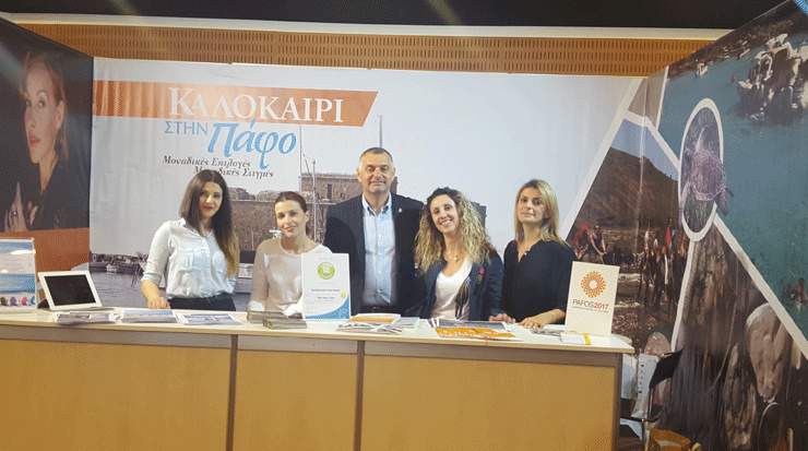 Pafos Regional Board of Tourism Stand at Taxidi