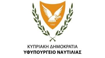 Marine Environment Protection Committee: A Step Forward