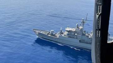 Joint Search and Rescue Exercise between Cyprus and Greece 