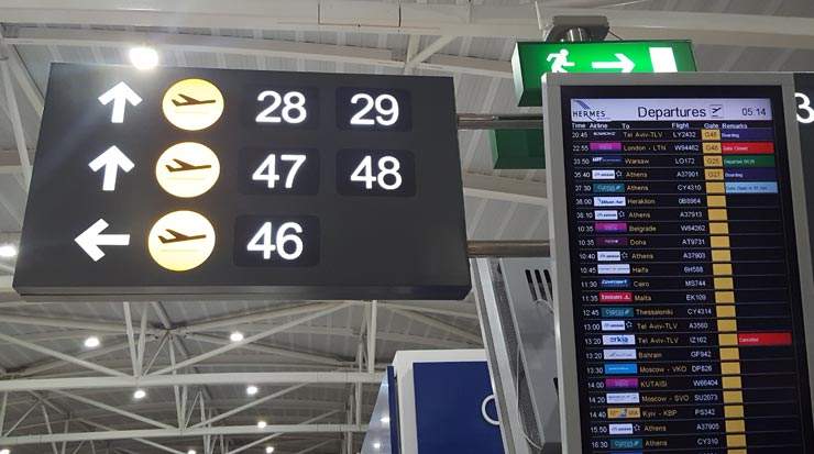 Hermes Airports 
