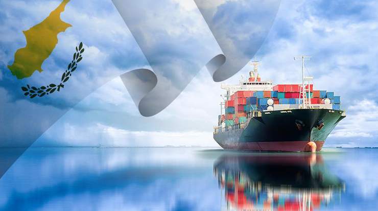 Cyprus Shipping Chamber Celebrated 33 Years