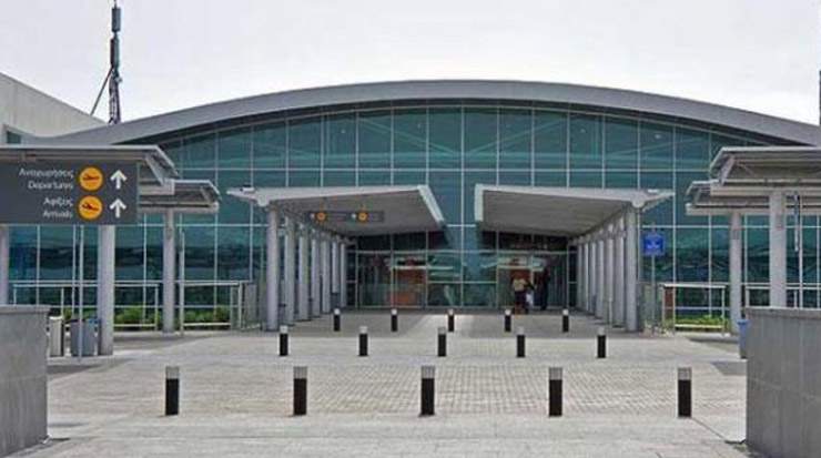 Hermes Airports 