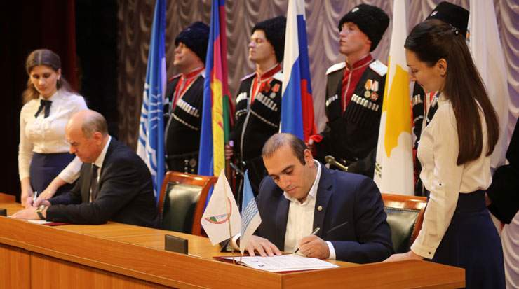 protocol signing