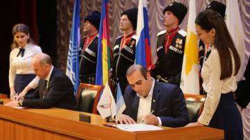 protocol signing